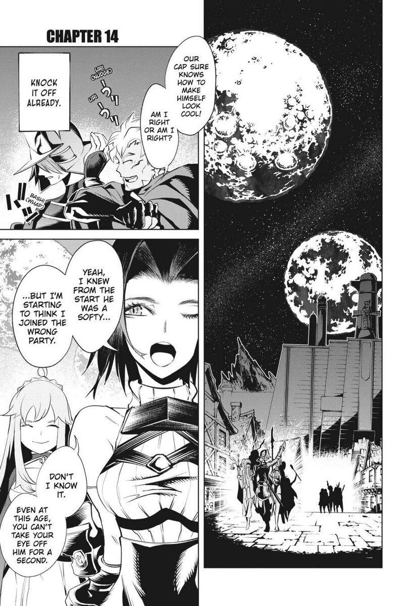 Goblin Slayer Gaiden 2 Tsubanari No Daikatana 14 1