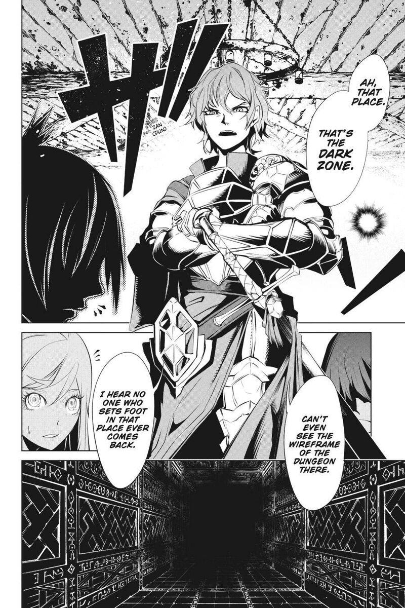 Goblin Slayer Gaiden 2 Tsubanari No Daikatana 14 12