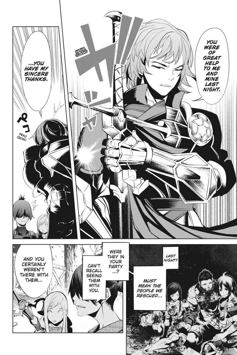 Goblin Slayer Gaiden 2 Tsubanari No Daikatana 14 16