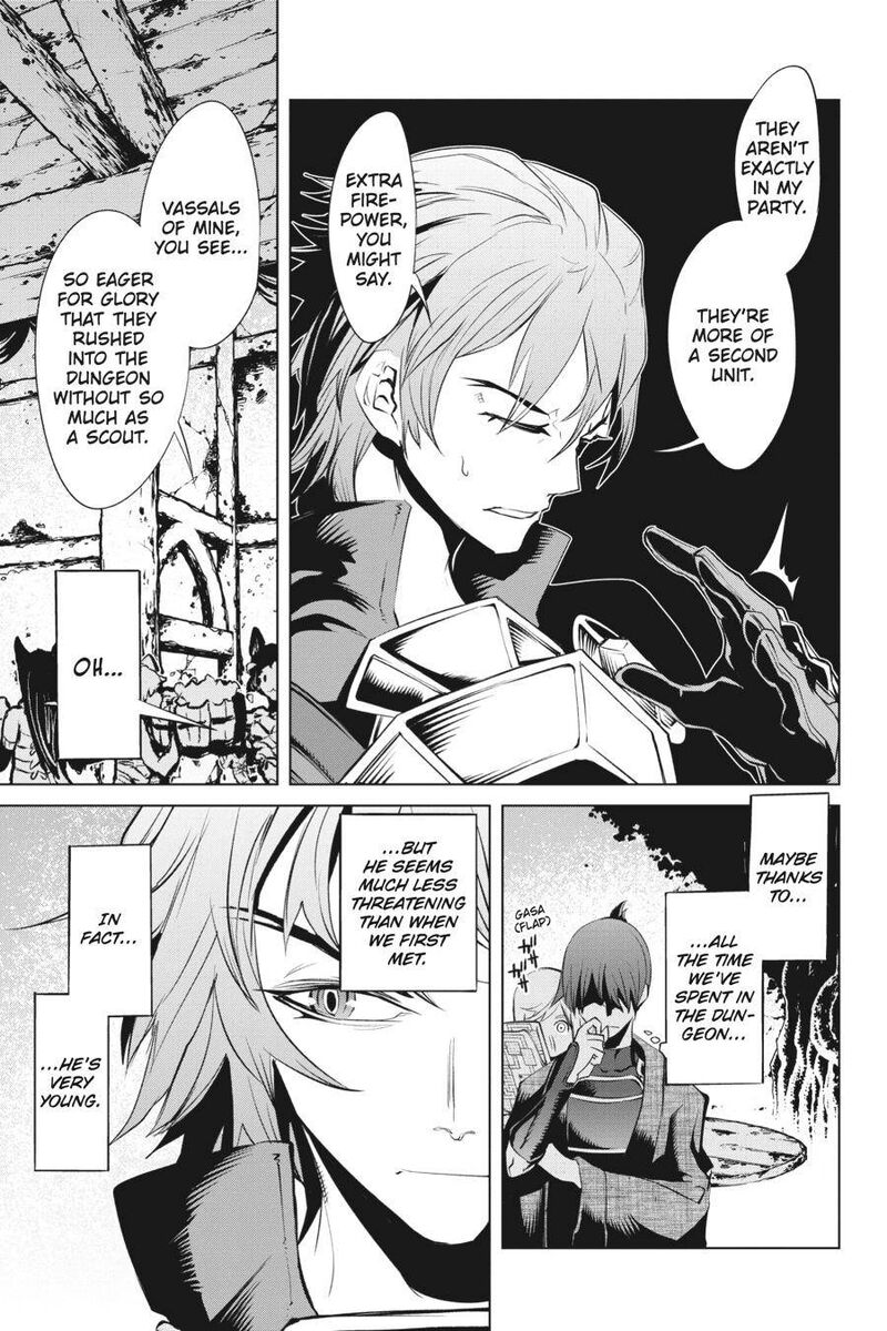 Goblin Slayer Gaiden 2 Tsubanari No Daikatana 14 17