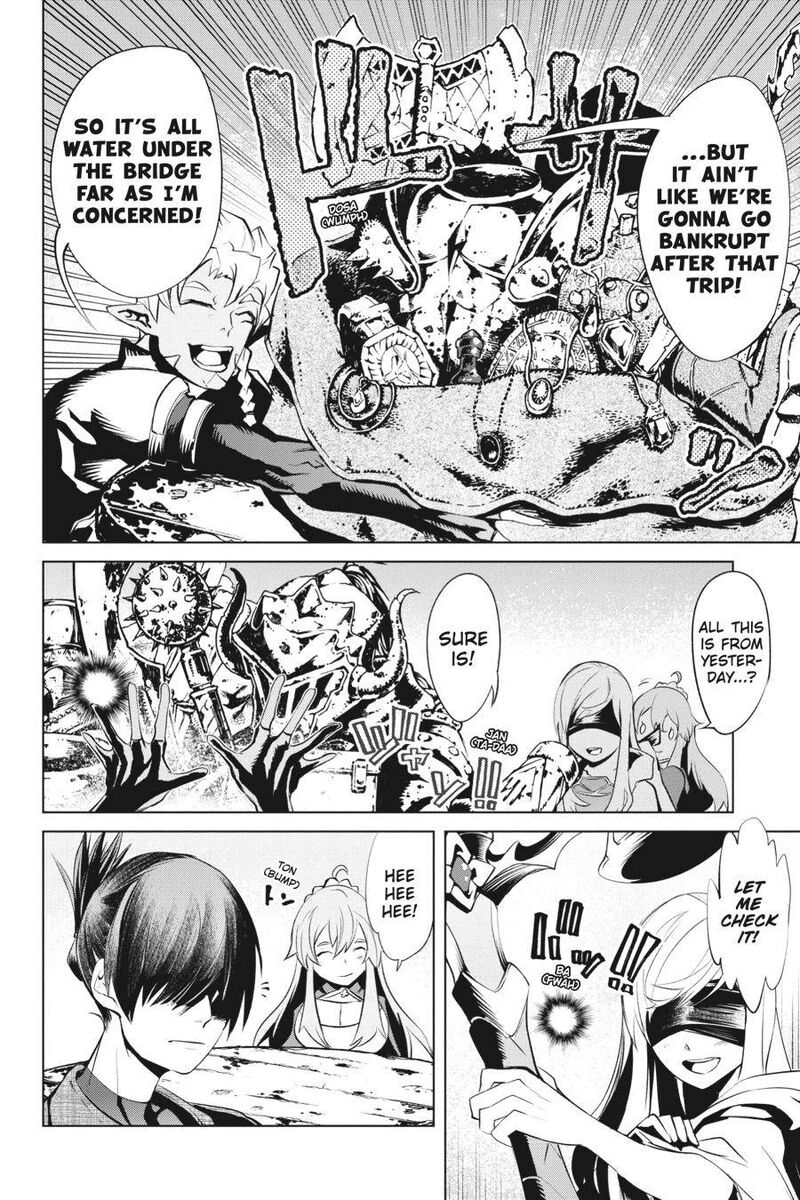 Goblin Slayer Gaiden 2 Tsubanari No Daikatana 14 26