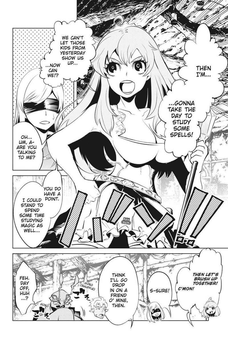 Goblin Slayer Gaiden 2 Tsubanari No Daikatana 14 30