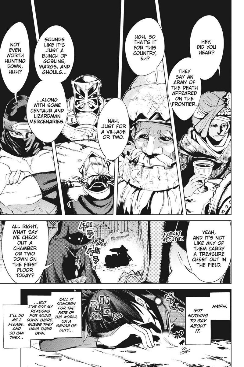 Goblin Slayer Gaiden 2 Tsubanari No Daikatana 14 5