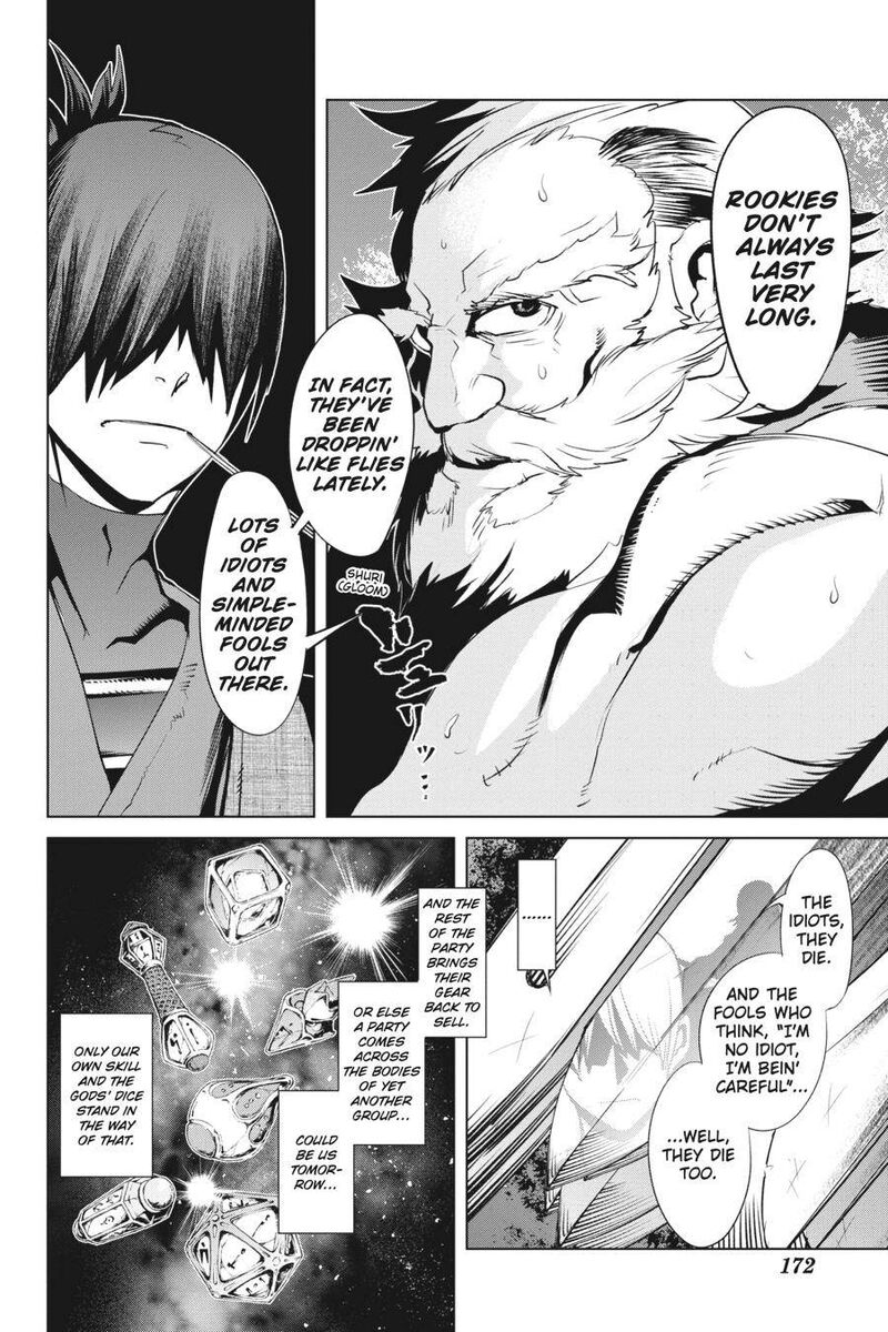 Goblin Slayer Gaiden 2 Tsubanari No Daikatana 15 12