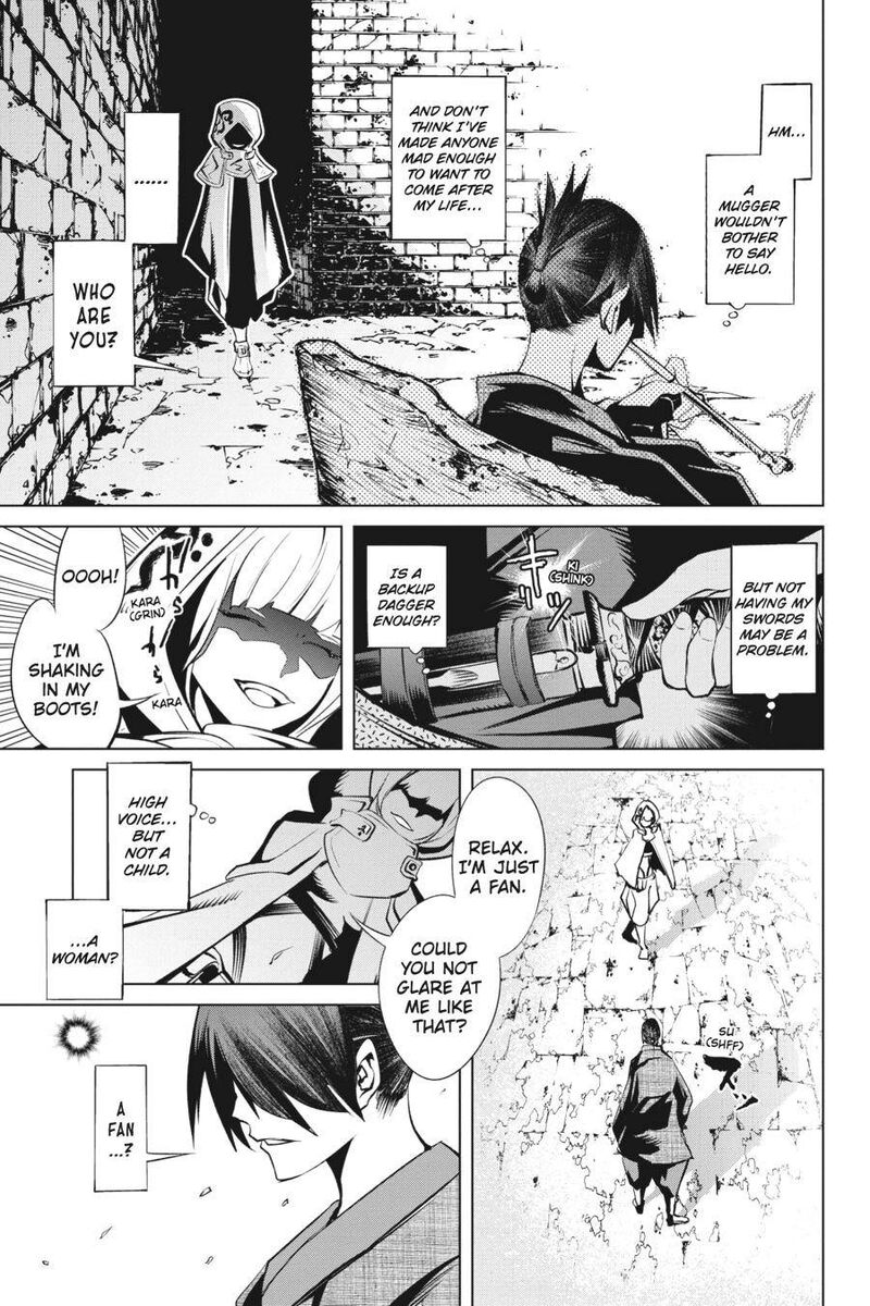 Goblin Slayer Gaiden 2 Tsubanari No Daikatana 15 17