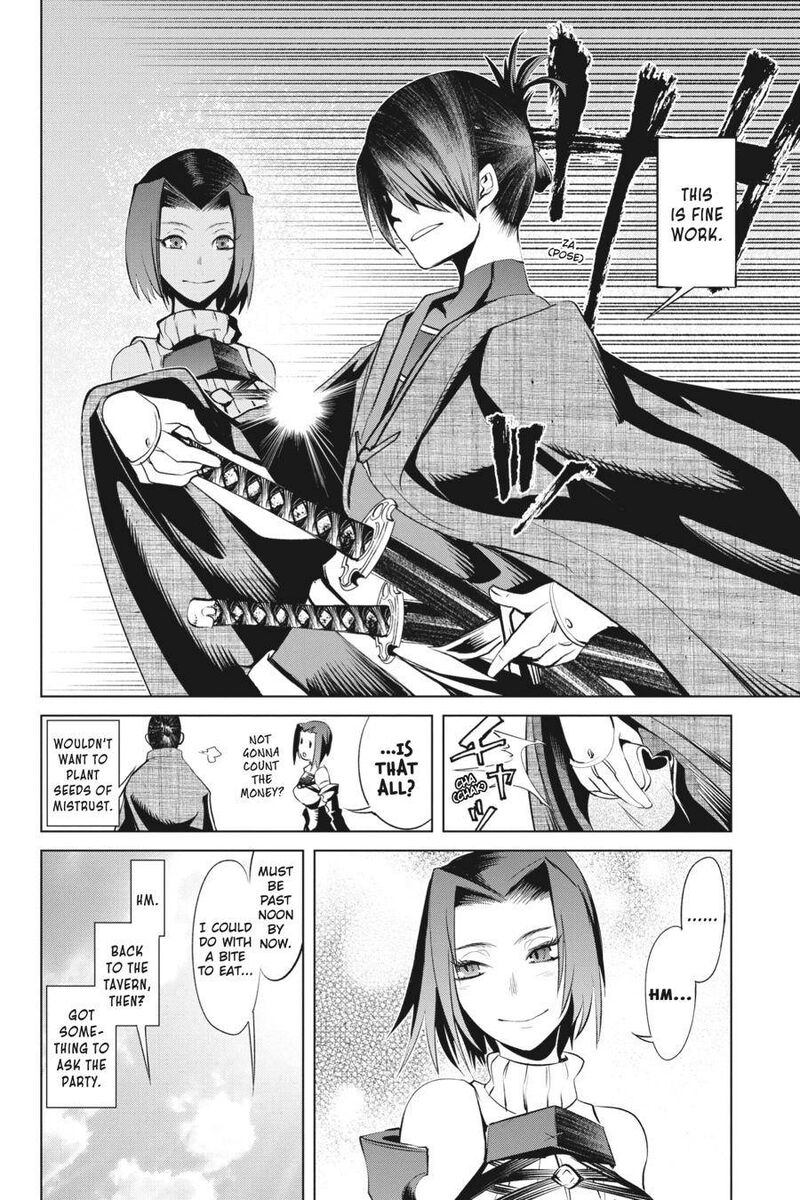 Goblin Slayer Gaiden 2 Tsubanari No Daikatana 15 28