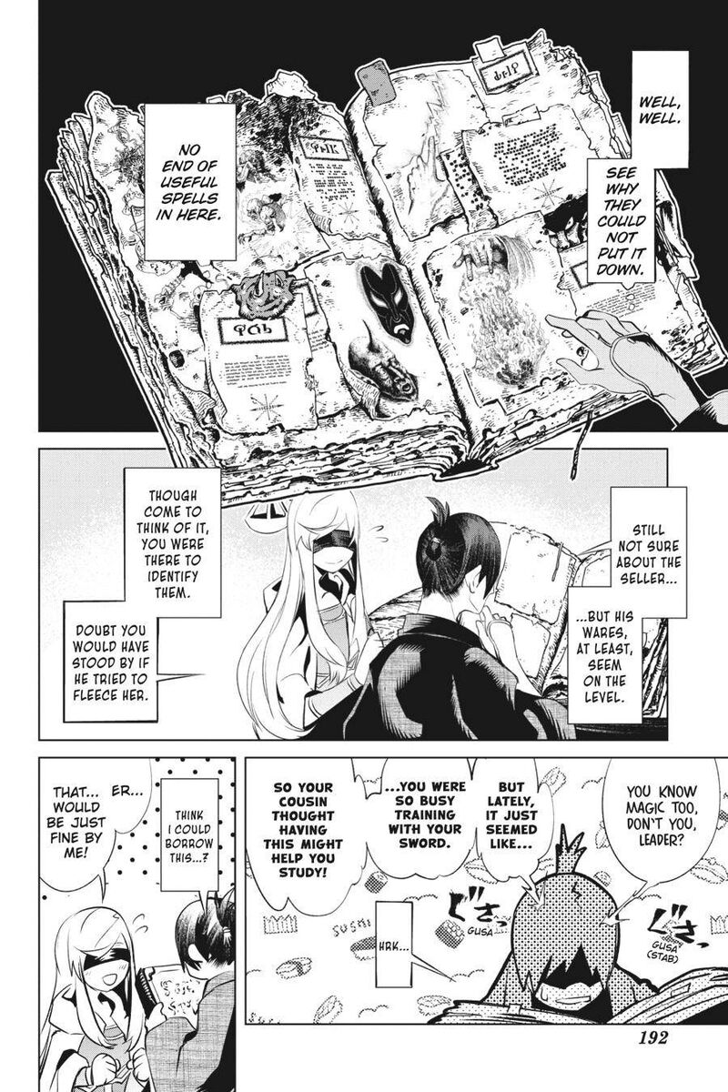 Goblin Slayer Gaiden 2 Tsubanari No Daikatana 15 32