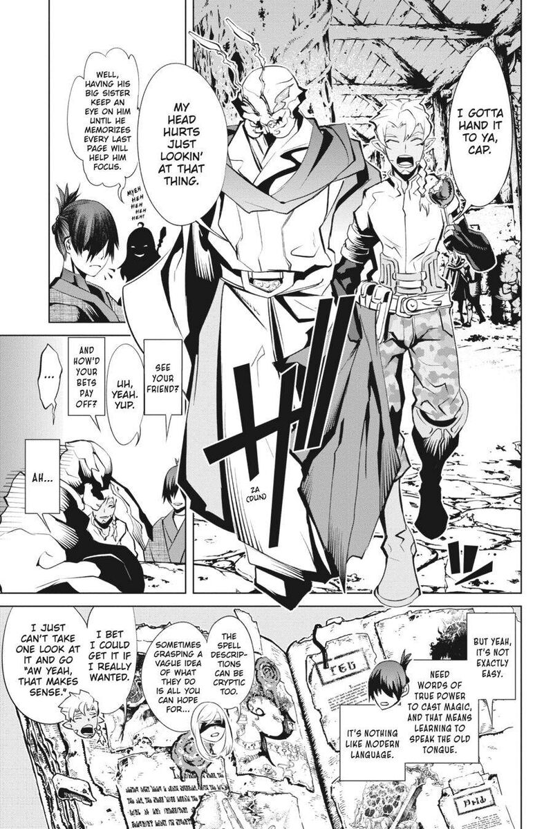 Goblin Slayer Gaiden 2 Tsubanari No Daikatana 15 33