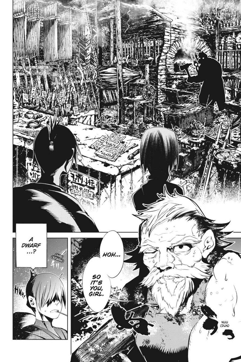Goblin Slayer Gaiden 2 Tsubanari No Daikatana 15 8