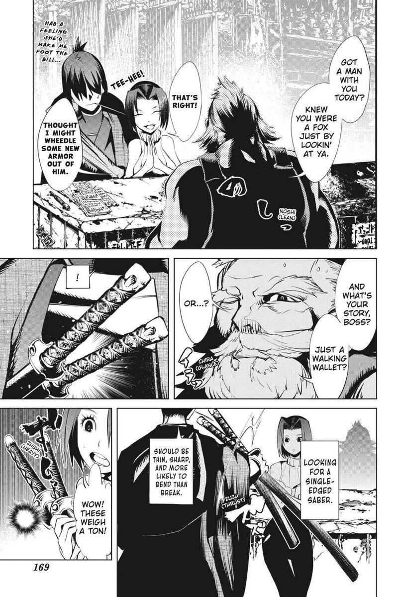 Goblin Slayer Gaiden 2 Tsubanari No Daikatana 15 9