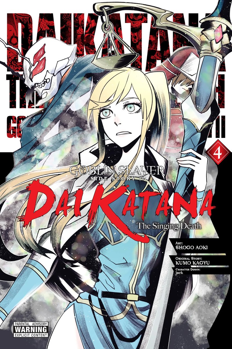 Goblin Slayer Gaiden 2 Tsubanari No Daikatana 16 1