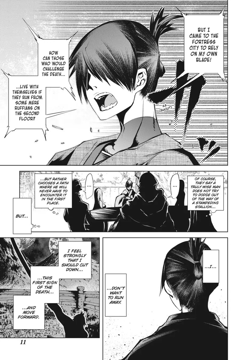 Goblin Slayer Gaiden 2 Tsubanari No Daikatana 16 12