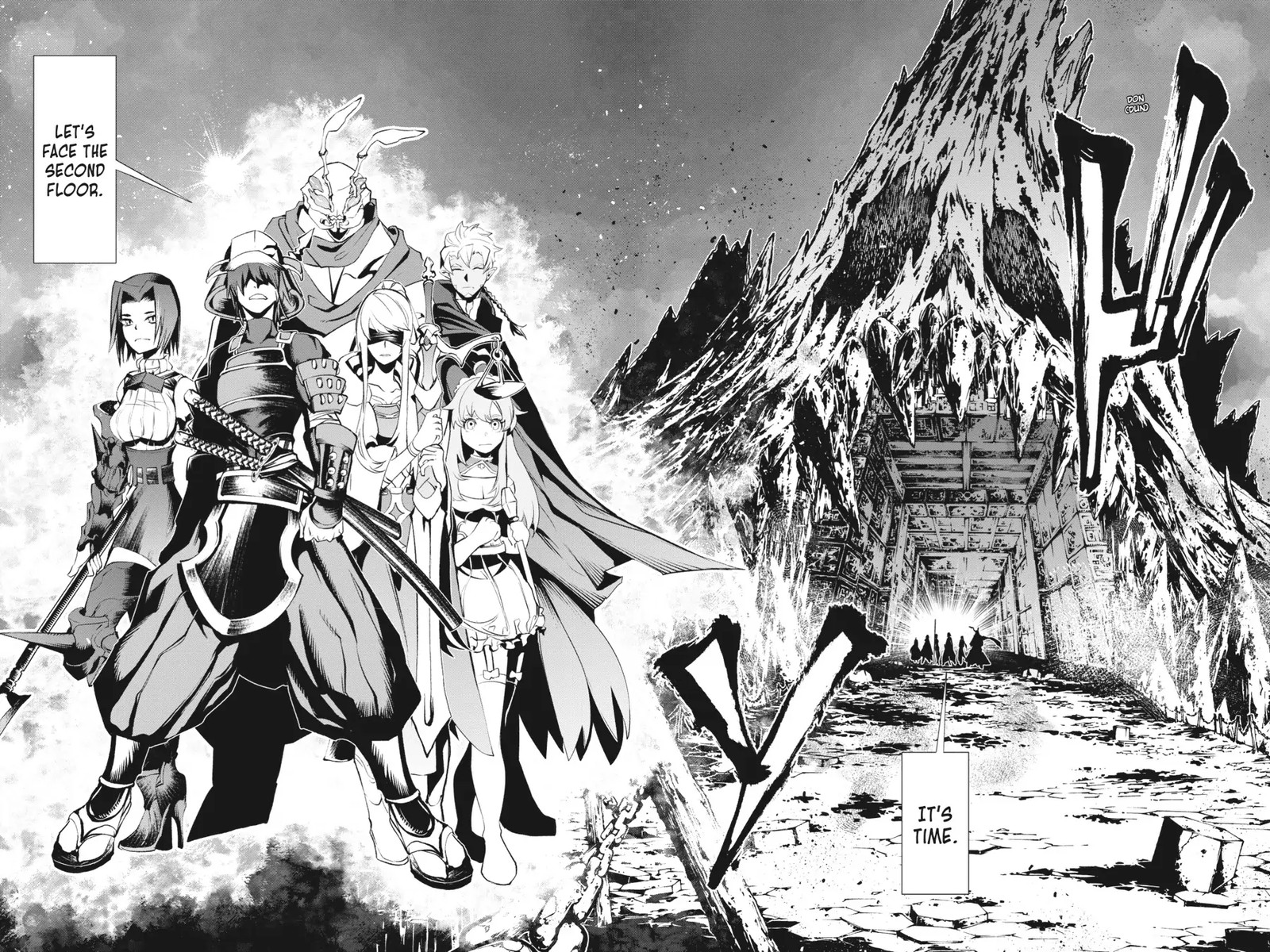 Goblin Slayer Gaiden 2 Tsubanari No Daikatana 16 33