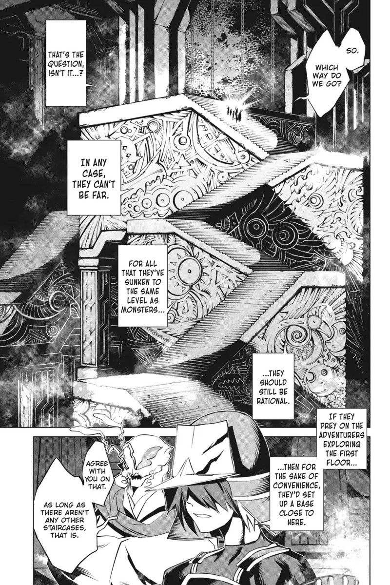 Goblin Slayer Gaiden 2 Tsubanari No Daikatana 17 23