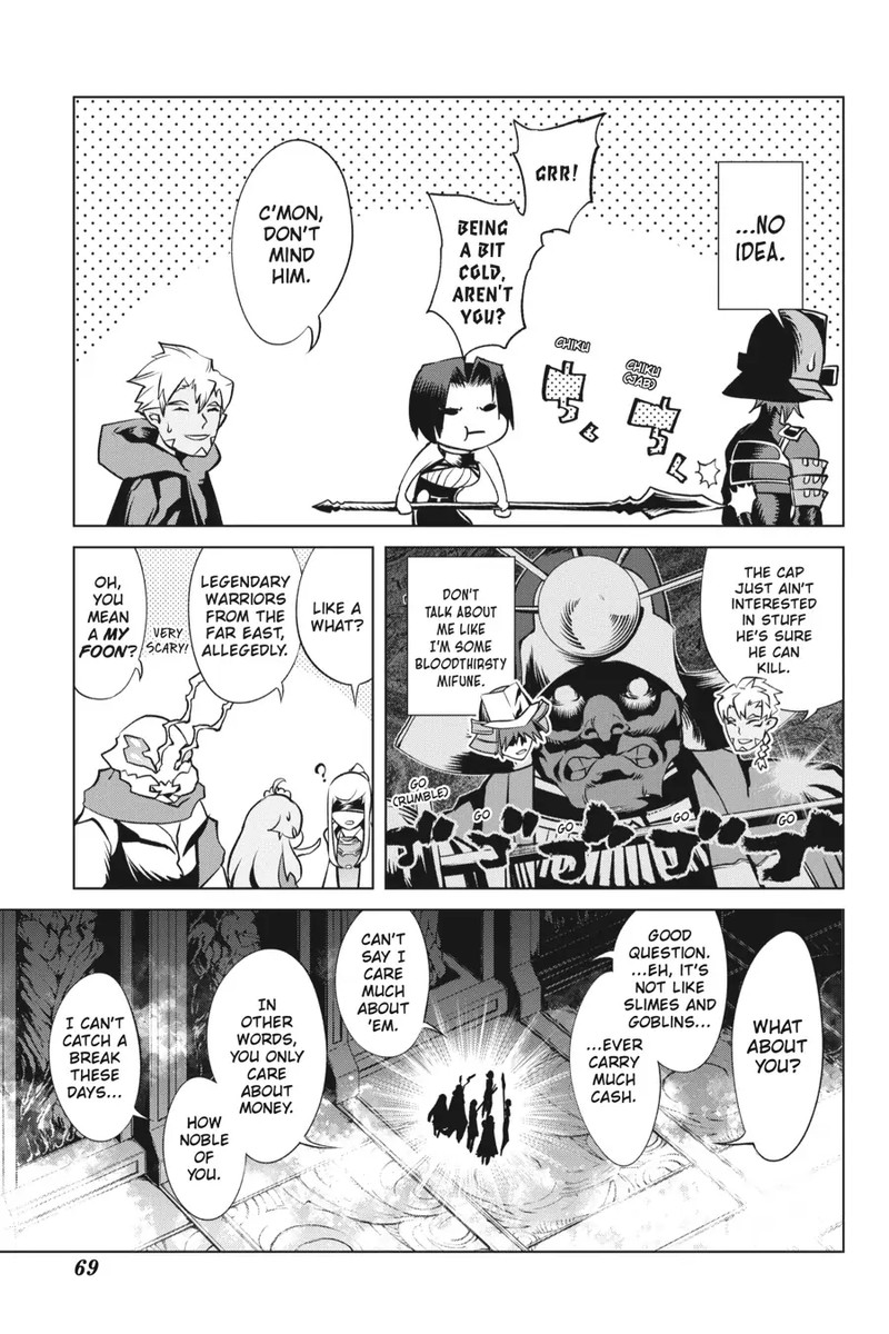 Goblin Slayer Gaiden 2 Tsubanari No Daikatana 17 29