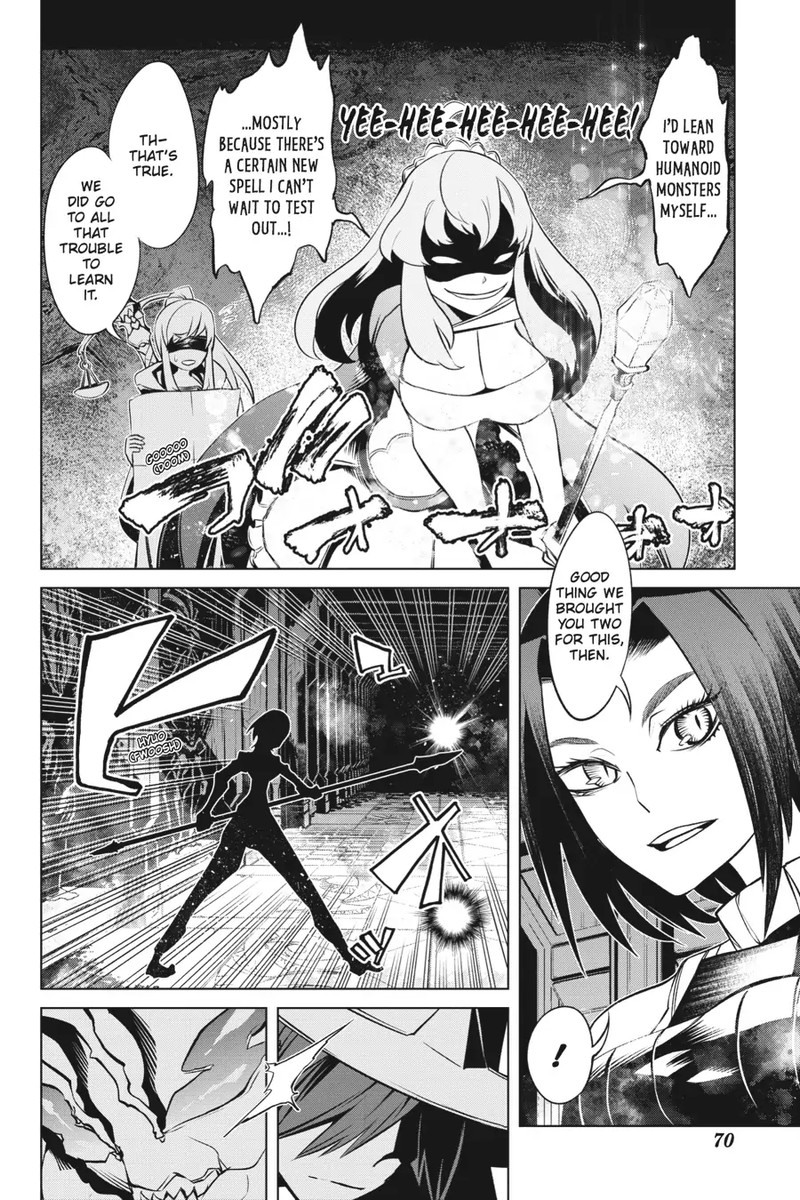 Goblin Slayer Gaiden 2 Tsubanari No Daikatana 17 30