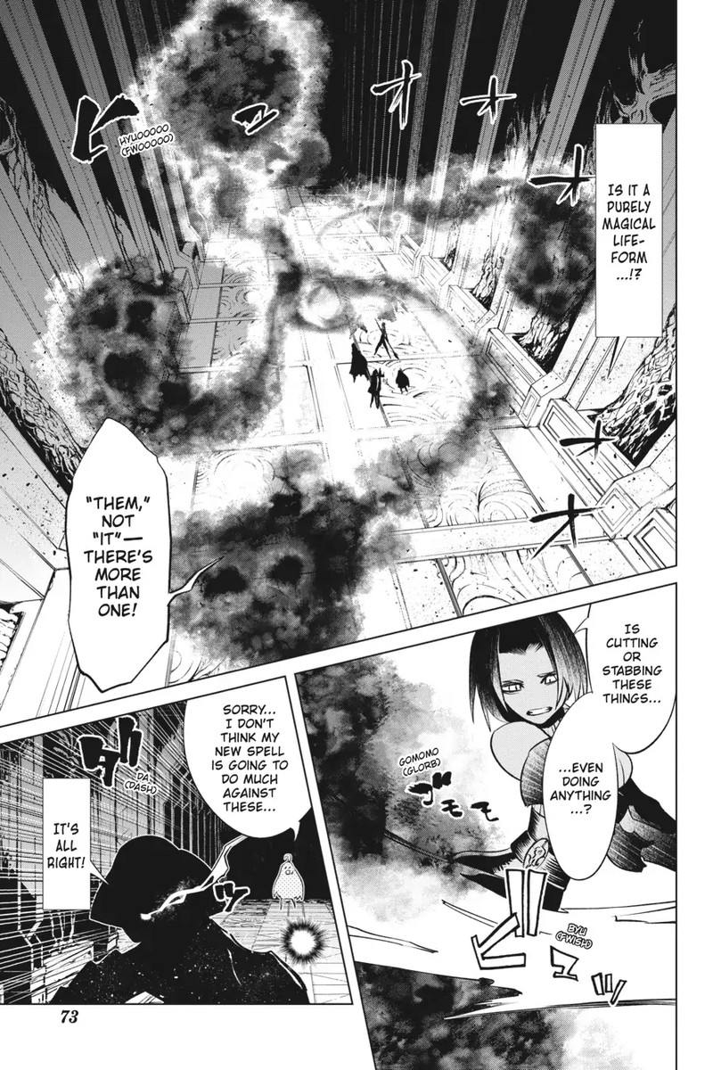 Goblin Slayer Gaiden 2 Tsubanari No Daikatana 17 33