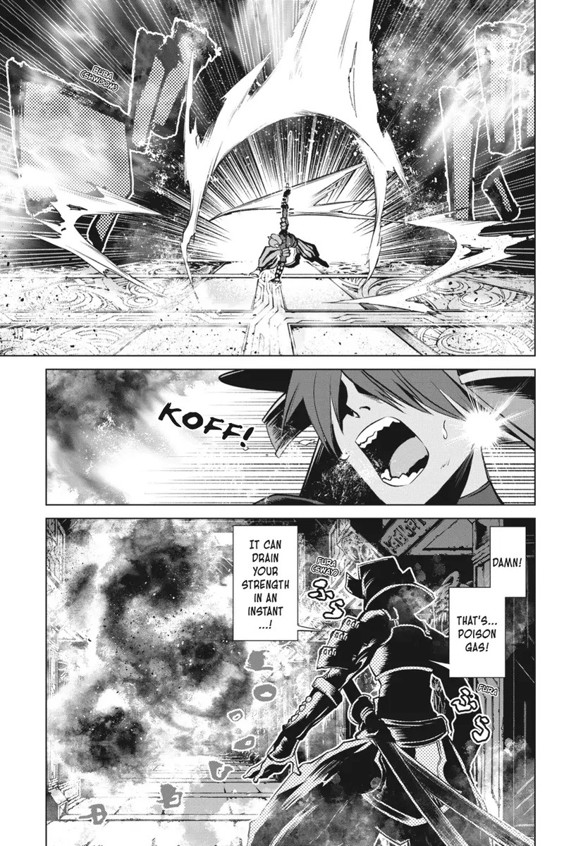 Goblin Slayer Gaiden 2 Tsubanari No Daikatana 17 37