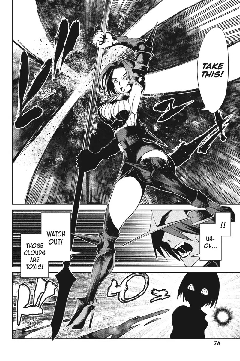 Goblin Slayer Gaiden 2 Tsubanari No Daikatana 17 38