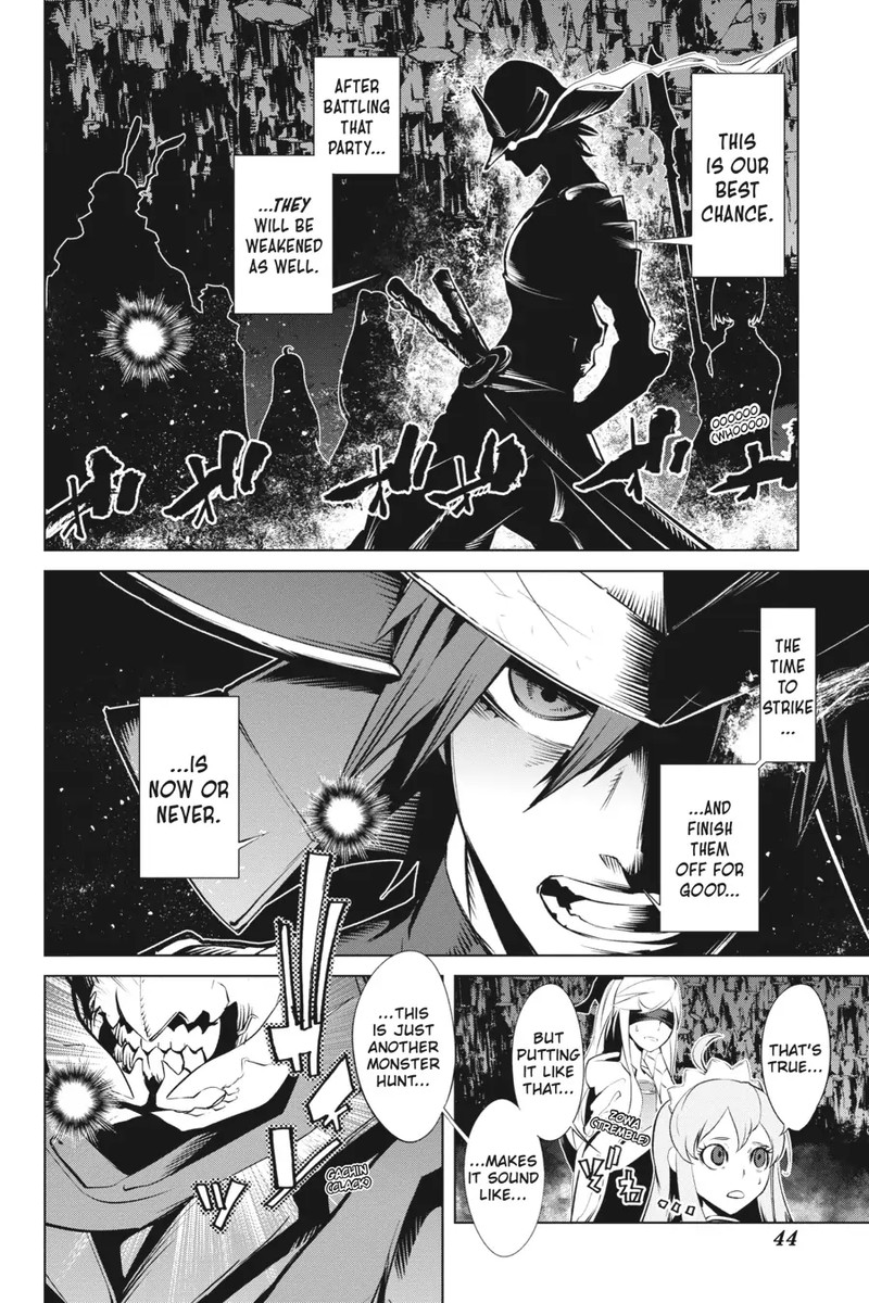 Goblin Slayer Gaiden 2 Tsubanari No Daikatana 17 4