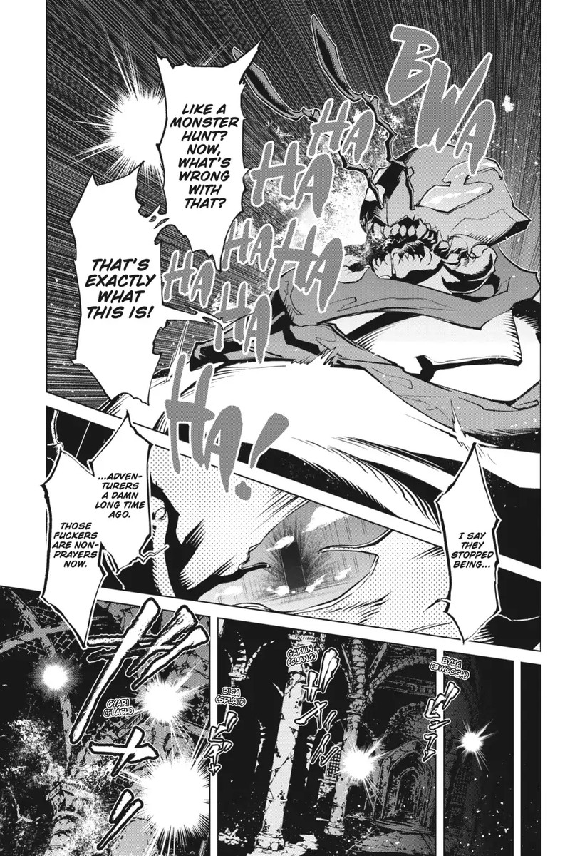 Goblin Slayer Gaiden 2 Tsubanari No Daikatana 17 5