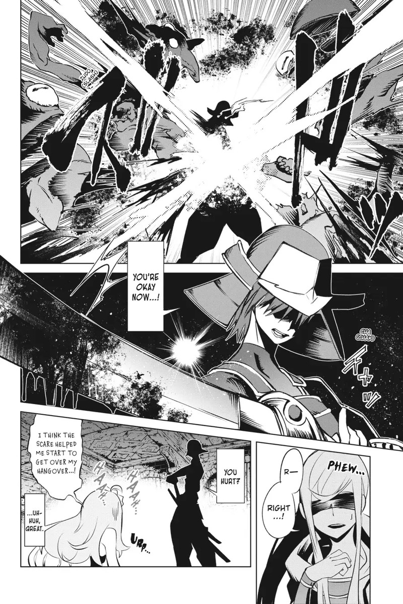 Goblin Slayer Gaiden 2 Tsubanari No Daikatana 17 8
