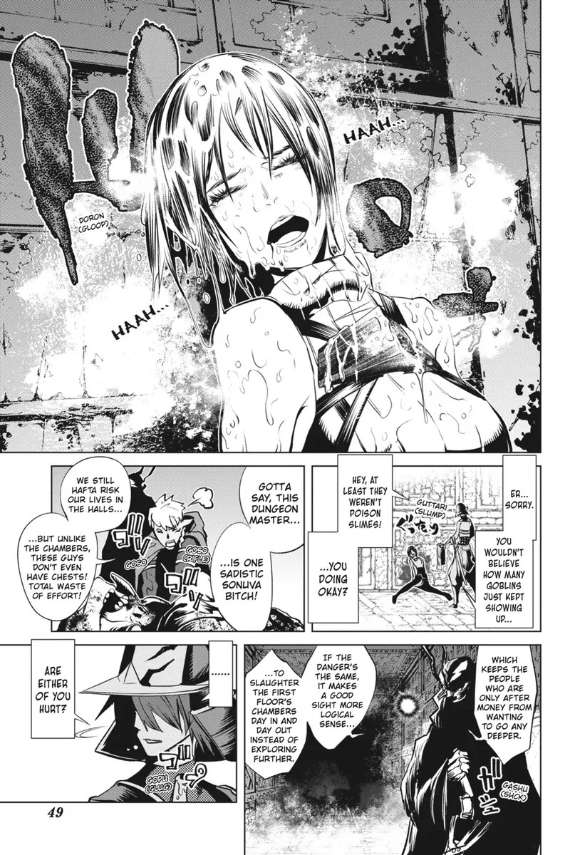 Goblin Slayer Gaiden 2 Tsubanari No Daikatana 17 9