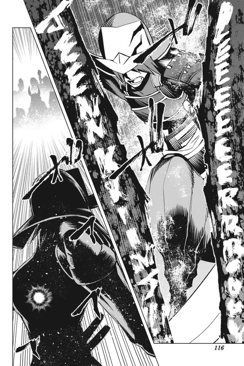 Goblin Slayer Gaiden 2 Tsubanari No Daikatana 18 34