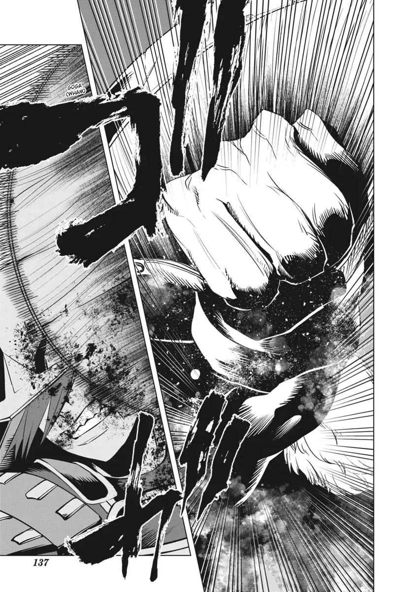 Goblin Slayer Gaiden 2 Tsubanari No Daikatana 19 15