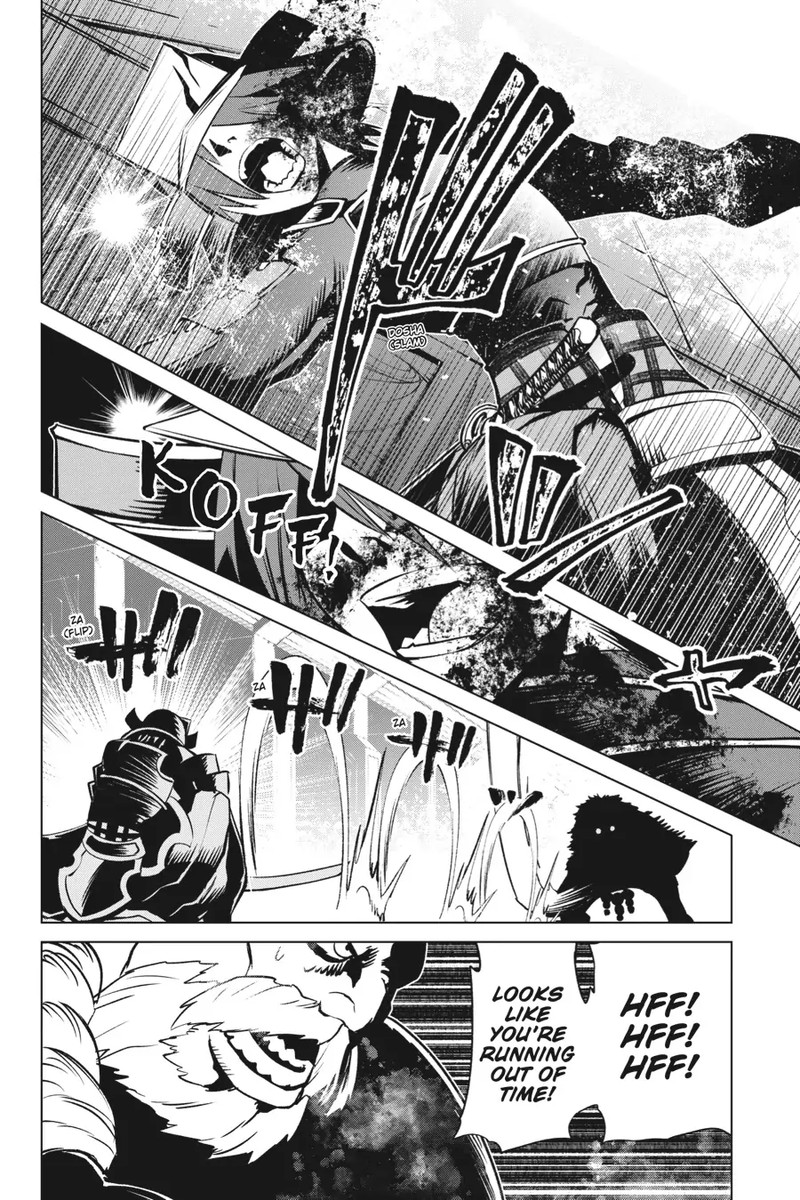 Goblin Slayer Gaiden 2 Tsubanari No Daikatana 19 16