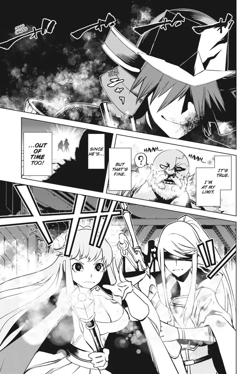Goblin Slayer Gaiden 2 Tsubanari No Daikatana 19 17