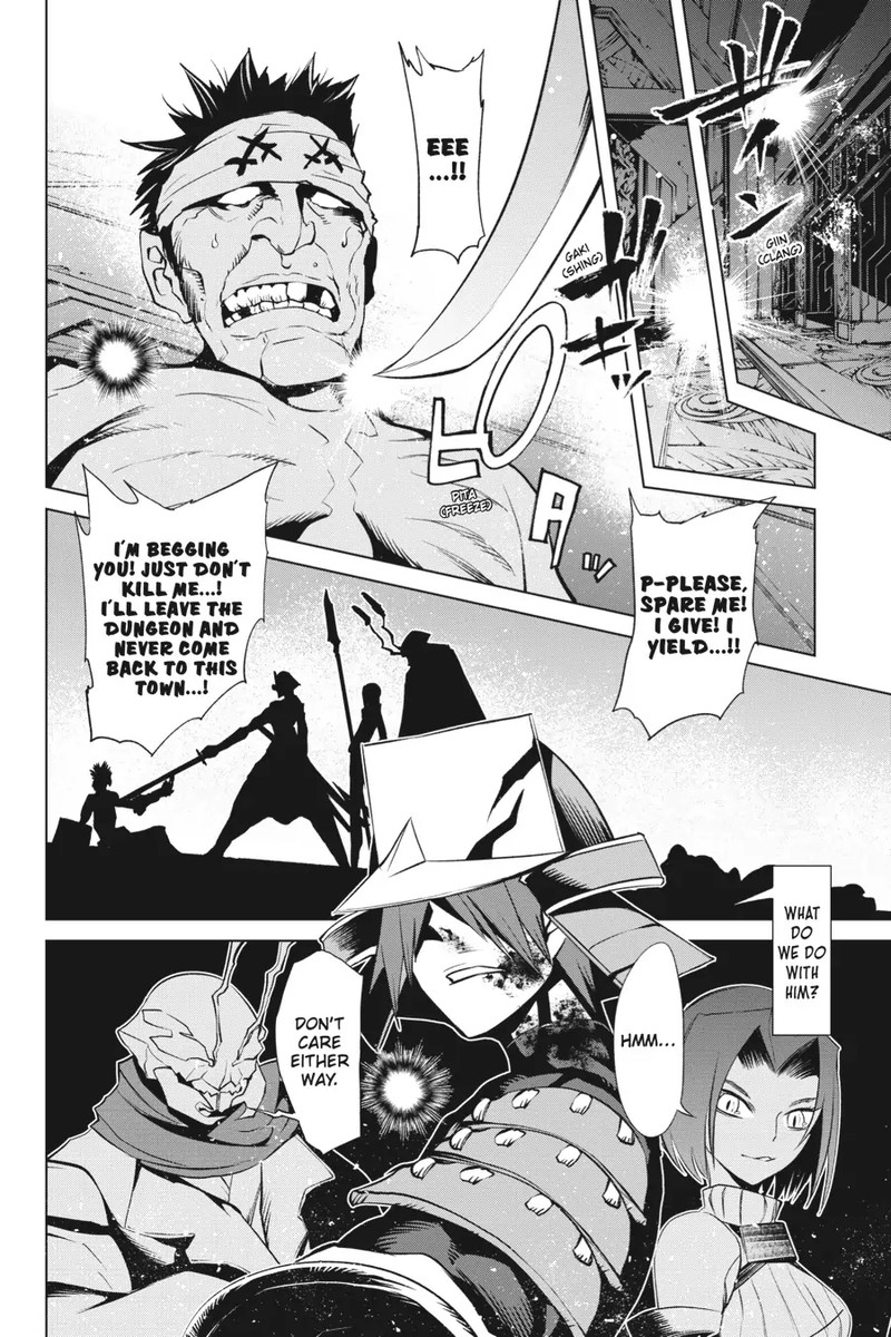 Goblin Slayer Gaiden 2 Tsubanari No Daikatana 19 24