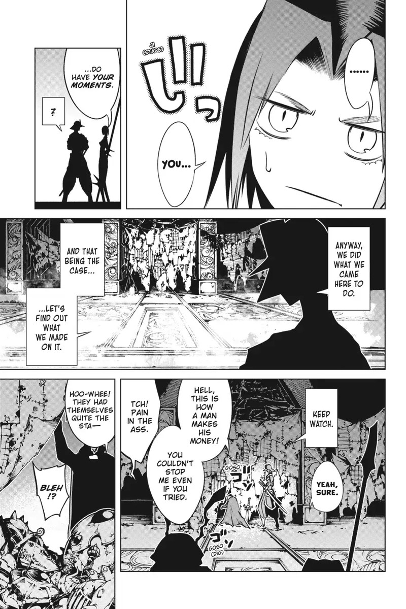 Goblin Slayer Gaiden 2 Tsubanari No Daikatana 19 29