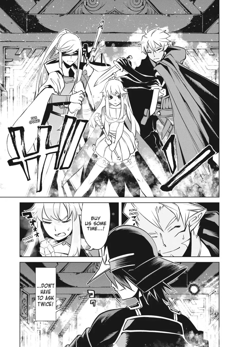 Goblin Slayer Gaiden 2 Tsubanari No Daikatana 19 3