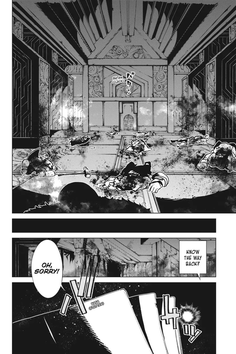 Goblin Slayer Gaiden 2 Tsubanari No Daikatana 19 34