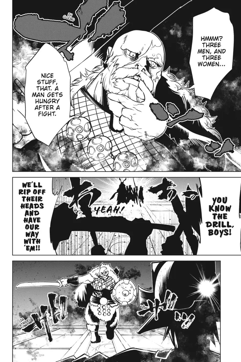 Goblin Slayer Gaiden 2 Tsubanari No Daikatana 19 4