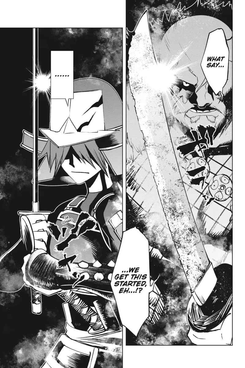 Goblin Slayer Gaiden 2 Tsubanari No Daikatana 19 5
