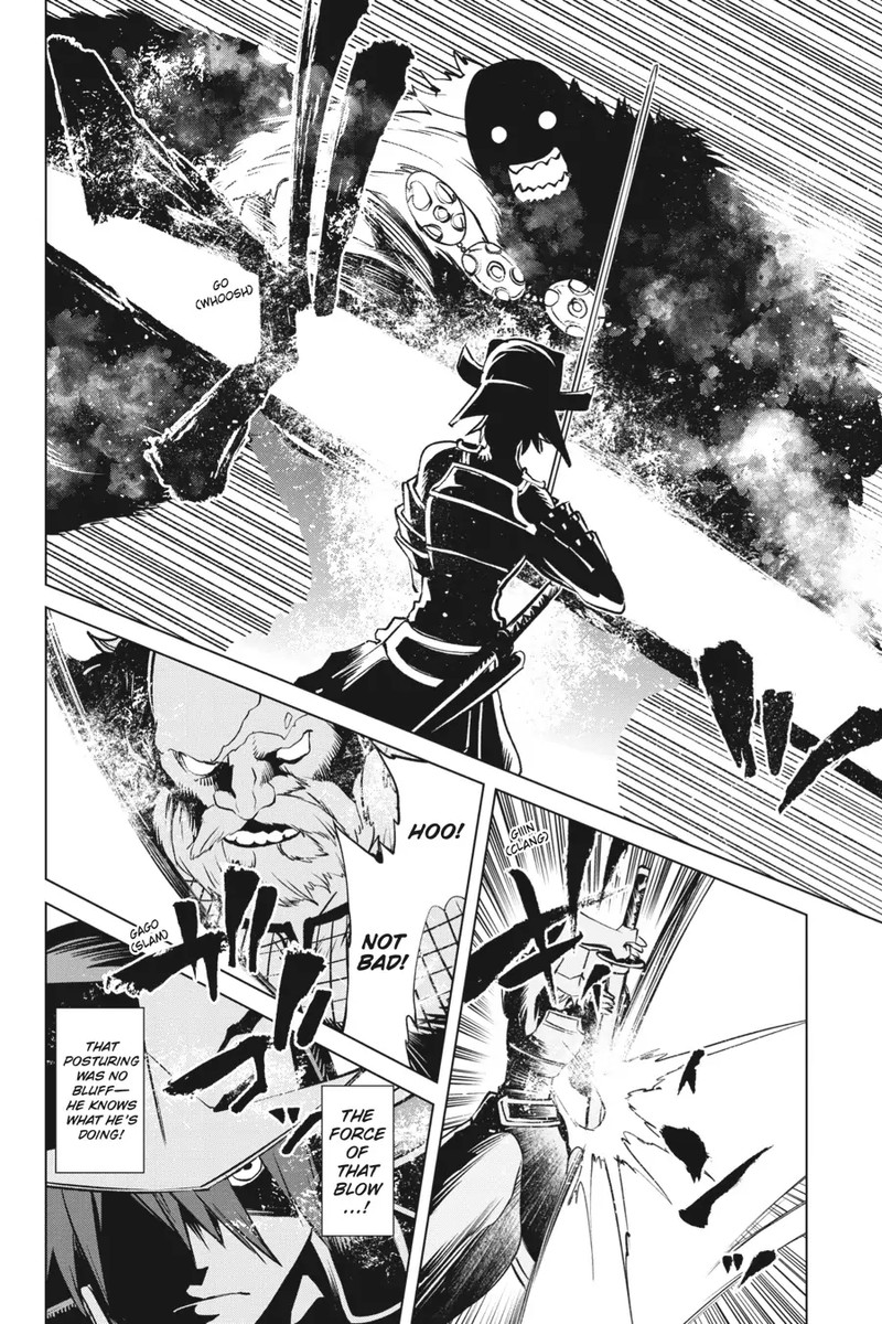 Goblin Slayer Gaiden 2 Tsubanari No Daikatana 19 6