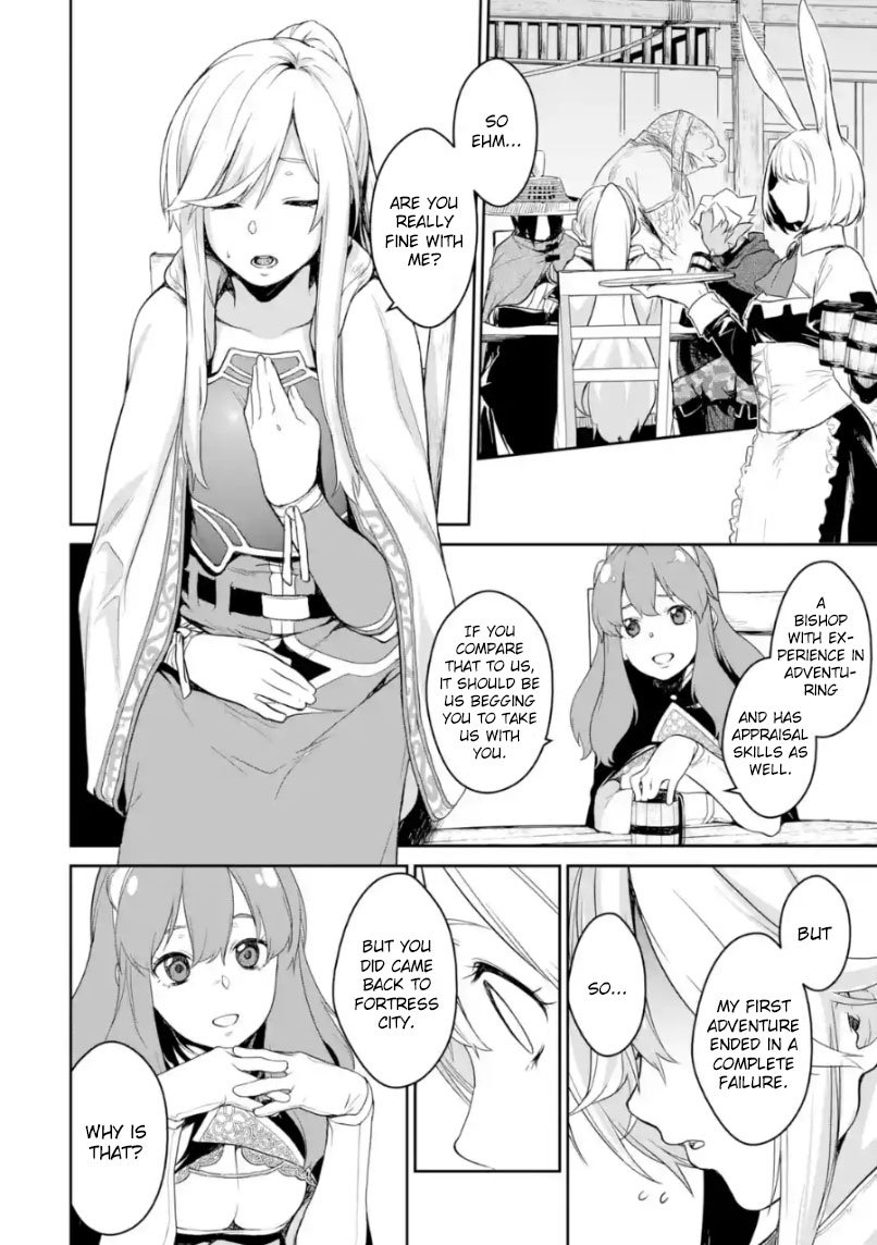Goblin Slayer Gaiden 2 Tsubanari No Daikatana 2 2