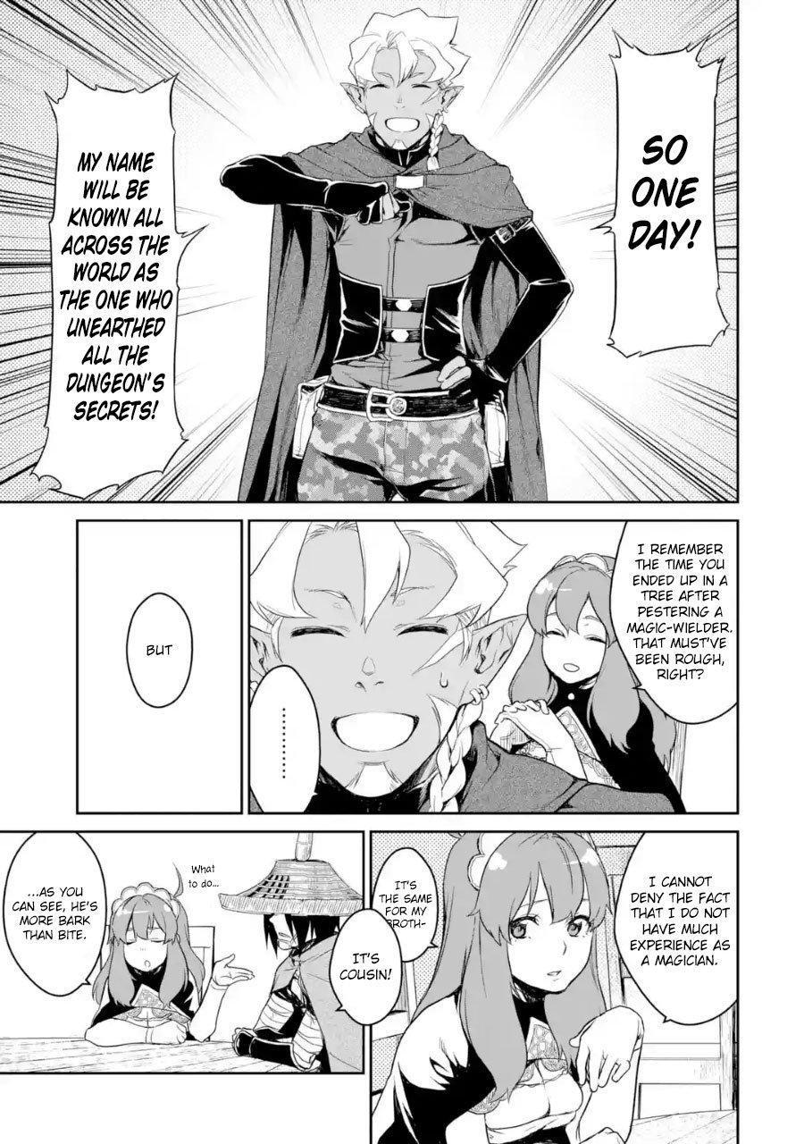 Goblin Slayer Gaiden 2 Tsubanari No Daikatana 2 5
