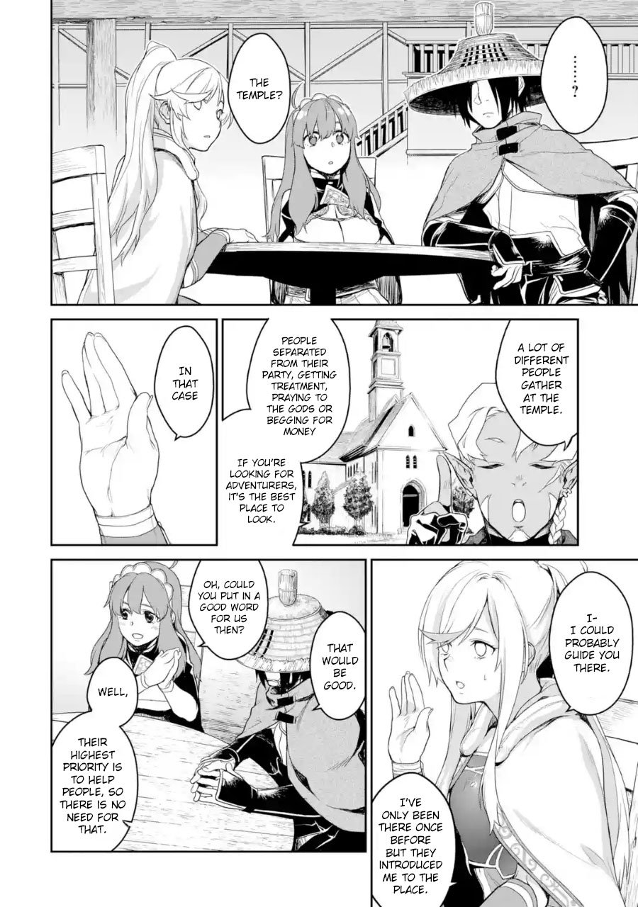 Goblin Slayer Gaiden 2 Tsubanari No Daikatana 2 8