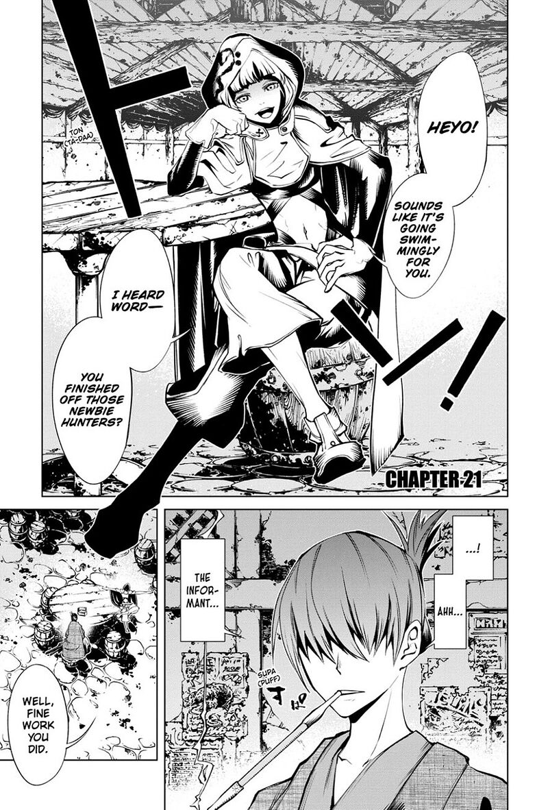 Goblin Slayer Gaiden 2 Tsubanari No Daikatana 21 1