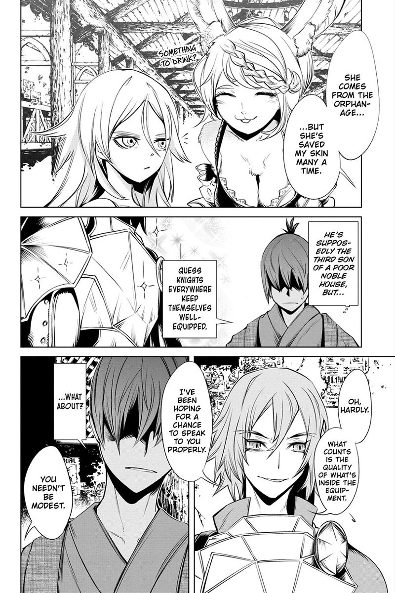 Goblin Slayer Gaiden 2 Tsubanari No Daikatana 21 10