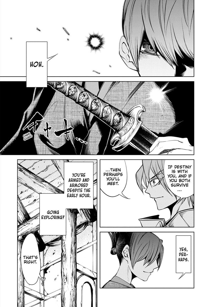 Goblin Slayer Gaiden 2 Tsubanari No Daikatana 21 15