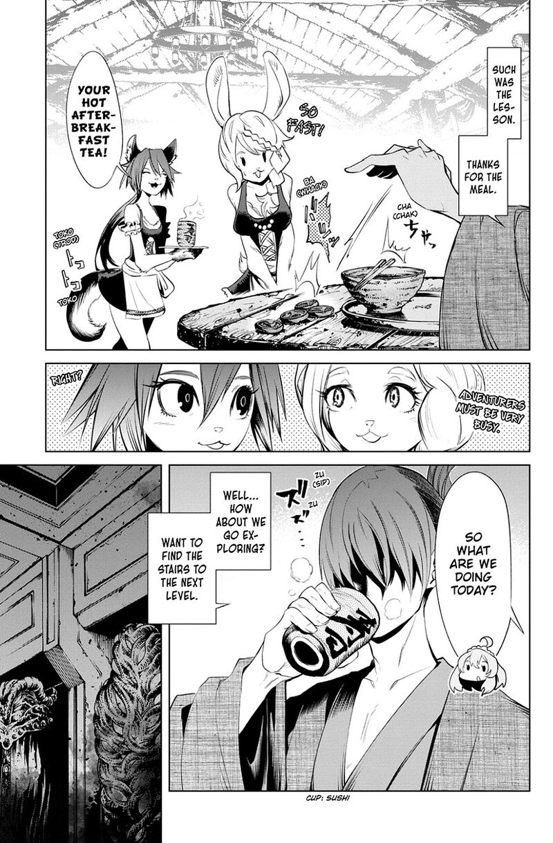 Goblin Slayer Gaiden 2 Tsubanari No Daikatana 21 21