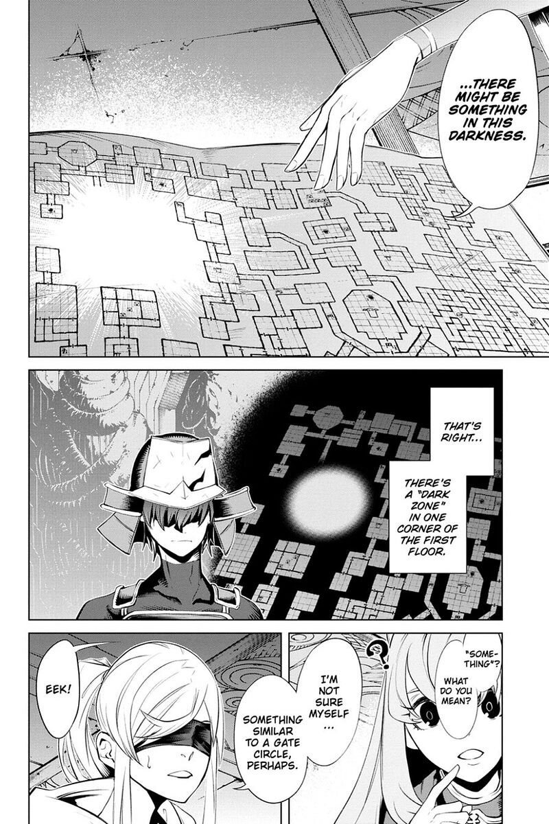 Goblin Slayer Gaiden 2 Tsubanari No Daikatana 21 28