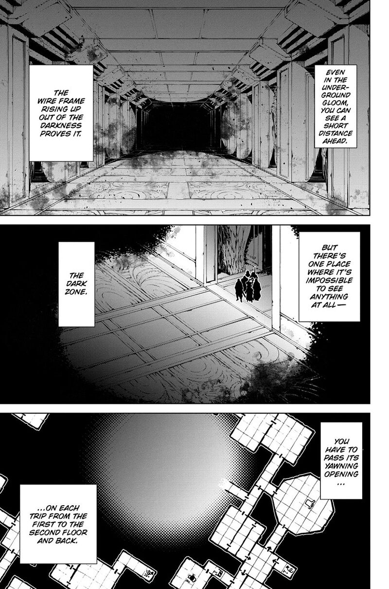 Goblin Slayer Gaiden 2 Tsubanari No Daikatana 21 29