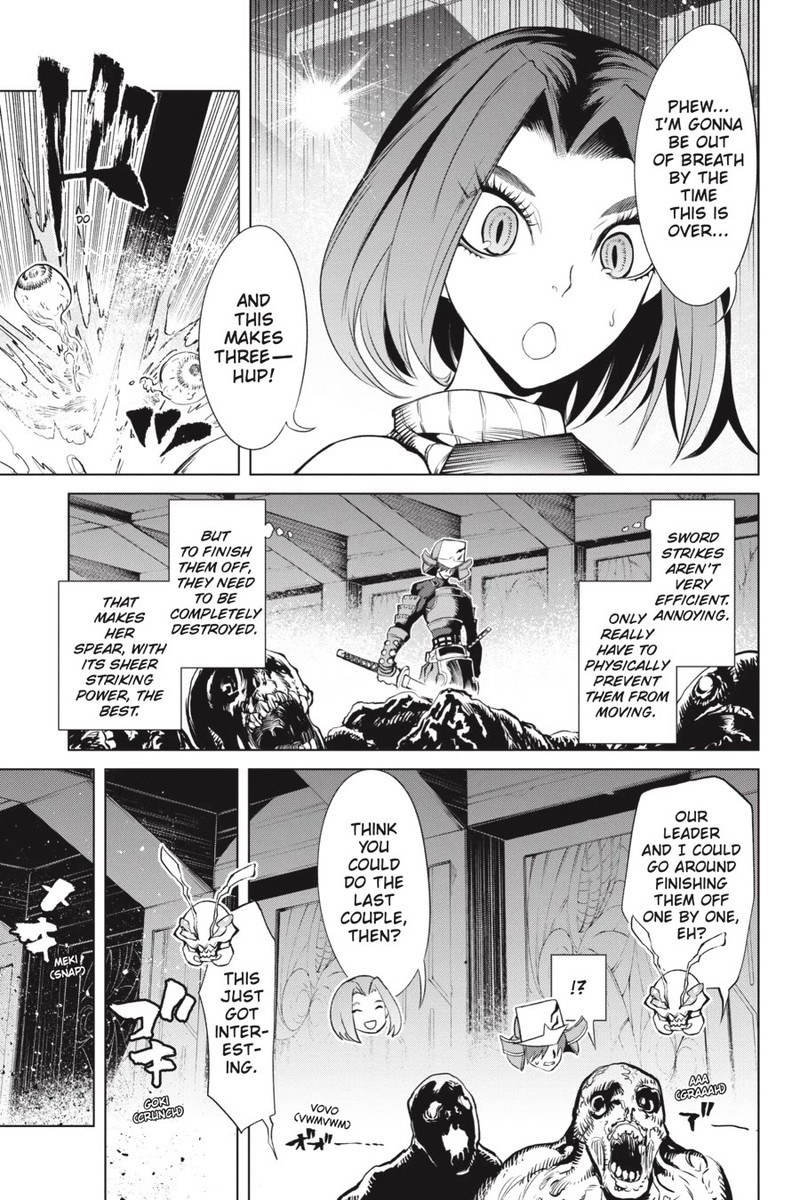 Goblin Slayer Gaiden 2 Tsubanari No Daikatana 22 21