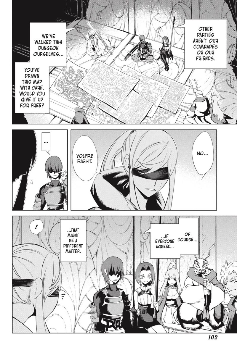 Goblin Slayer Gaiden 2 Tsubanari No Daikatana 22 28