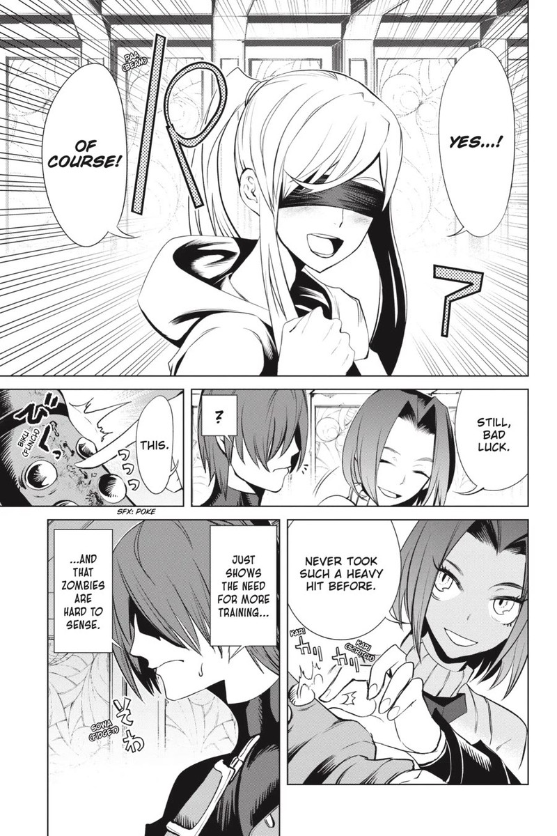 Goblin Slayer Gaiden 2 Tsubanari No Daikatana 22 29
